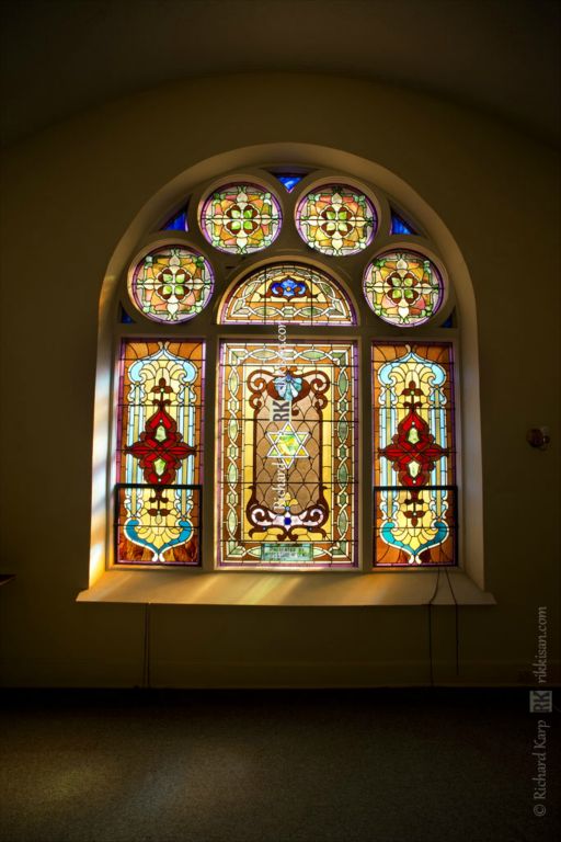 Temple Beth Ha Sholom, Williamsport PA  -- (c) Richard Karp