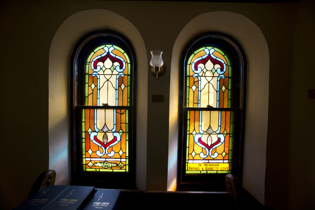 Temple Beth Ha Sholom, Williamsport PA  -- (c) Richard Karp