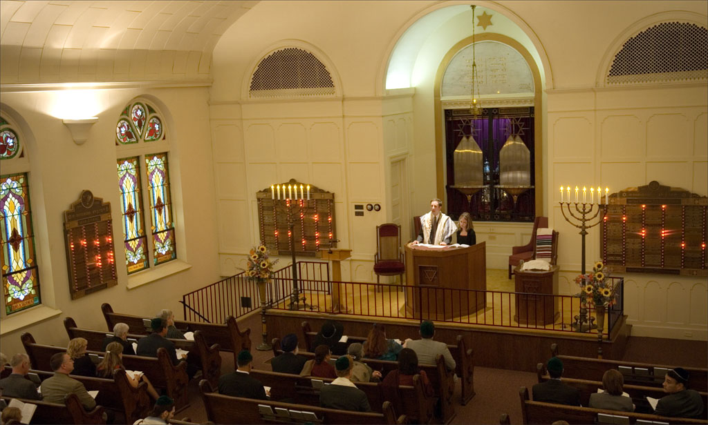 Temple Beth Ha Sholom, Williamsport PA  -- (c) Richard Karp