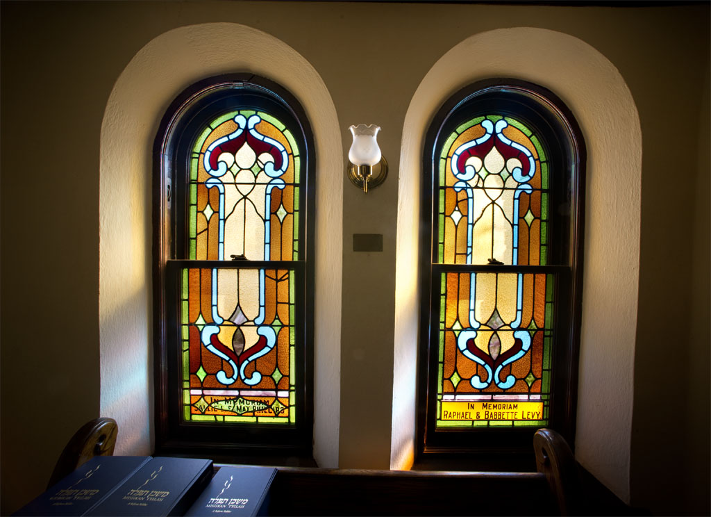 Temple Beth Ha Sholom, Williamsport PA  -- (c) Richard Karp