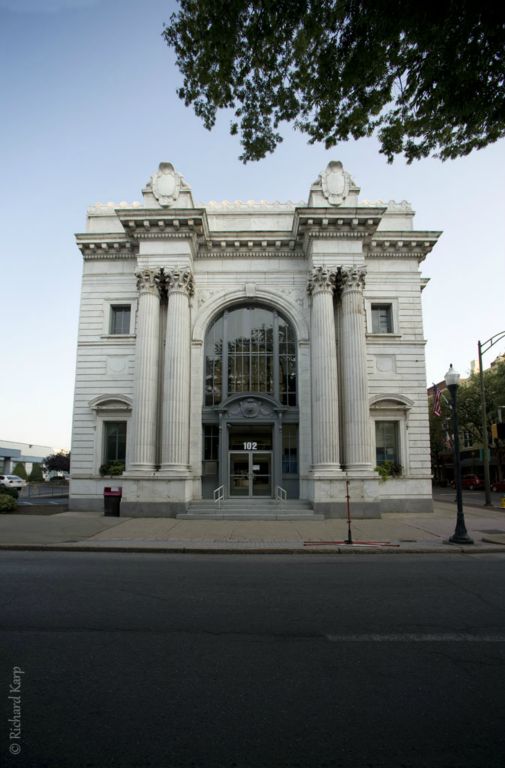 Northern Central Bank, Visitors Center   © Richard Karp