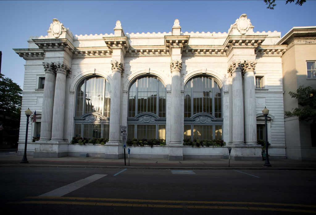 Northern Central Bank, Visitors Center   © Richard Karp